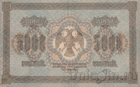   5000  1918 ( / )