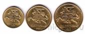 Литва 10, 20 и 50 центов 1997