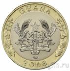 Гана набор 4 монеты 1 седи 2018 (Год Дракона, Тигра, Лошади и Обезьяны)