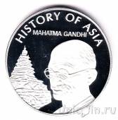 Острова Кука 1 доллар 2004 История Азии. Махатма Ганди
