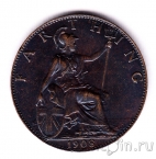 �������������� 1 ������� 1908