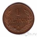 ���� 1 ������ 1901