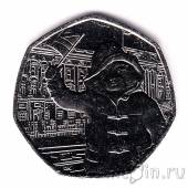 Великобритания 50 пенсов 2018 Медвежонок Паддингтон (2)