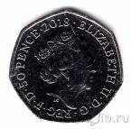�������������� 50 ������ 2018 ���������� ���������� (2)