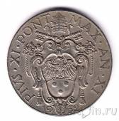 Ватикан 2 лиры 1932