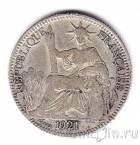 Французский Индокитай 10 центов 1921