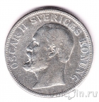 ������ 2 ����� 1907