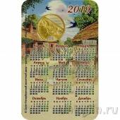 Жетон СПМД - Год свиньи 2019 (Открытка №2)
