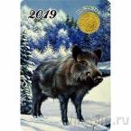 Жетон СПМД - Год свиньи 2019 (Открытка №4)