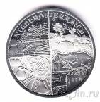 Австрия 10 евро 2013 Нижняя Австрия (серебро)
