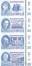 Набор сувенирных банкнот к Универсиаде в Красноярске