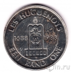 ЮАР 1 ранд 1988 Гугеноты