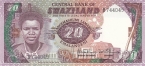 ��������� 20 ���������� 1986