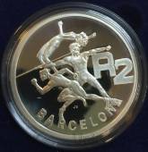 ��� 2 ����� 1992 ��������� � ���������