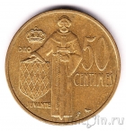 ������ 50 �������� 1962