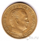 ������ 50 �������� 1962