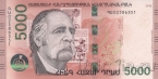 ������� 5000 ���� 2018
