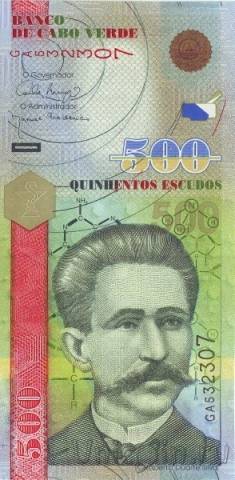 - 500  2007