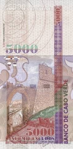 Кабо-Верде 5000 эскудо 2000