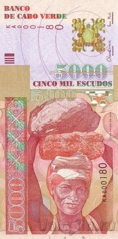 Кабо-Верде 5000 эскудо 2000