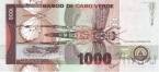 Кабо-Верде 1000 эскудо 2002