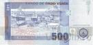 Кабо-Верде 500 эскудо 2002