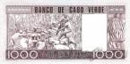 Кабо-Верде 1000 эскудо 1977