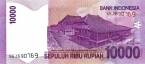 Индонезия 10000 рупий 2009