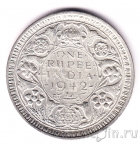 Британская Индия 1 рупия 1942