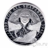 Гибралтар 20 фунтов 2016 Мореплаватели (1939-1945)
