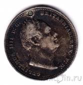 Великобритания 1 шиллинг 1837