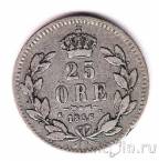 Швеция 25 оре 1856
