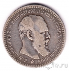������ 1 ����� 1893