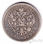 ������ 1 ����� 1893