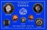 Тонга набор 7 монеты 1967 (proof)