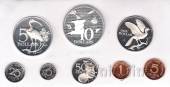 Тринидад и Тобаго набор 8 монет 1973 (proof)
