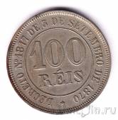 Бразилия 100 рейс 1878