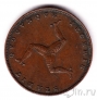 ������ ��� 1 ������� 1839