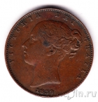 ������ ��� 1 ������� 1839