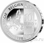 Бельгия 10 евро 2018 Жак Брель