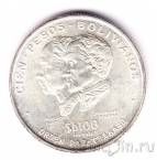 Боливия 100 песо 1975 150 лет независимости