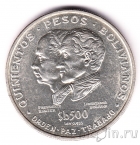 ������� 500 ���� 1975 150 ��� �������������