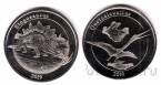 Майотта 2 монеты 1 франк 2019 Динозавры