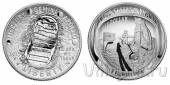 США 1/2 доллара 2019 50 лет высадки на Луну (proof)
