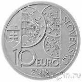 Словакия 10 евро 2019 10 лет введения евро