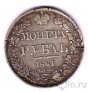 ������ 1 ����� 1841 ��� ��