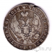 ������ 1 ����� 1841 ��� ��