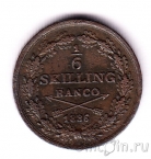 ������ 1/6 ��������� 1836