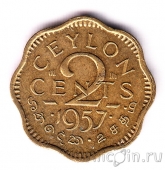 Цейлон 2 цента 1957