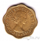 ������ 2 ����� 1957